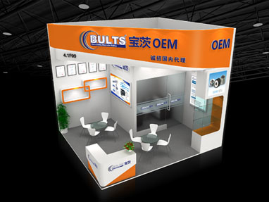上海法蘭克福汽配展Automechanika Shanghai2018.11.28-12.03,展位号4.1F09, 歡迎您的光臨!